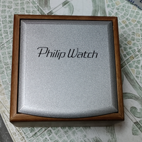 Scatola Philip Watch in legno per orologi
