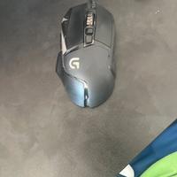 Logitech g502