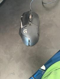 Logitech g502