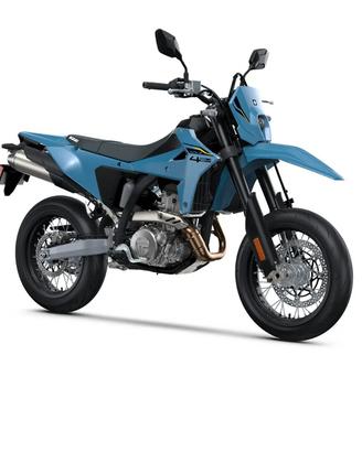 Suzuki DR-Z 400 SM 2026