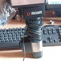 Flash Nissin 4800gt per Nikon