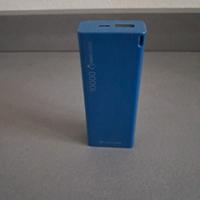 powerbank