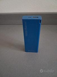 powerbank