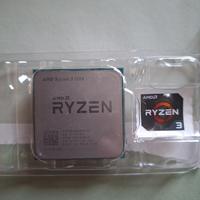 Processore Ryzen 3 1200