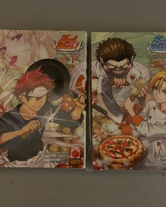 Food Wars 1-2 - Variant Lucca 2024