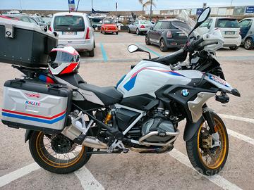 BMW R 1250 GS - 2023 my21 Euro 5
