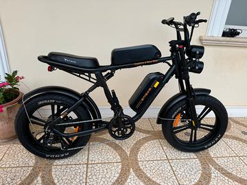 Ebike Engwe M20