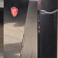 msi infinite s 