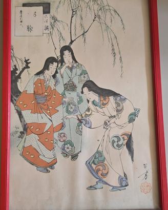Xilografia Mizuno Toshikata