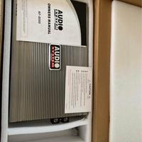 Amplificatore digitale Audiosystem Af8000