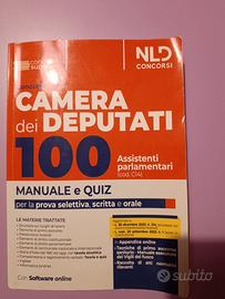 libro concorso camera dei deputati 