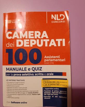 libro concorso camera dei deputati 
