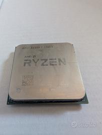 Ryzen 9 5900X