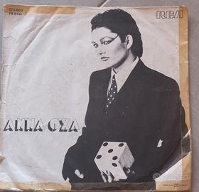 Anna Oxa – Un'Emozione Da Poco / Questa È Vita 