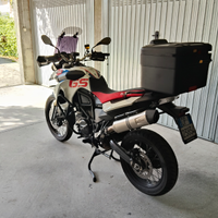 Bmw gs800