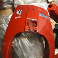 ricambi peugeot,geo, metropolis buxy