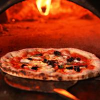 Pizzeria da Asporto in Ravenna 200-7A