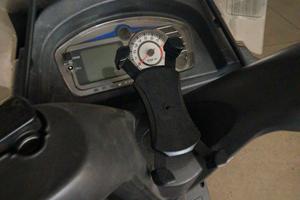 Scooter kymko dink 200i