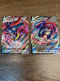 CARTE POKEMON VMAX MALAMAR E METAGROSS IN ITALIANO