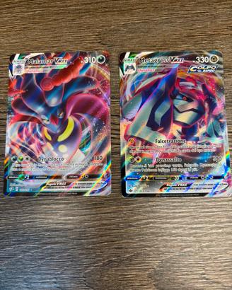 CARTE POKEMON VMAX MALAMAR E METAGROSS IN ITALIANO