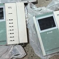 Videocitofoni comelit