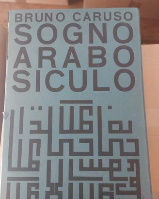 BRUNO CARUSO “SOGNO ARABO SICULO” 1970