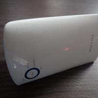 Tp-link extender