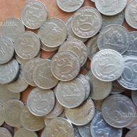 Monete 50 lire nuove
