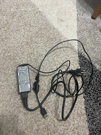 Caricabatterie per pc lenovo