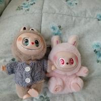 Bubu Peluches 
