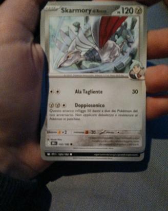 carte Pokemon set rivali predestinati