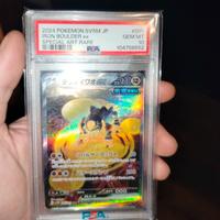 Pokemon Massoferreo 095 PSA 10