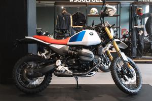 Bmw R 12 G/S
