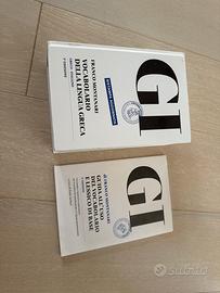 GI vocabolario di Greco dizionario