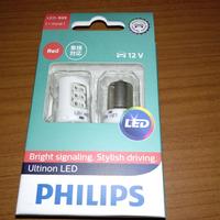 Coppia P21W PHILIPS Ultinon LED luce retromarcia