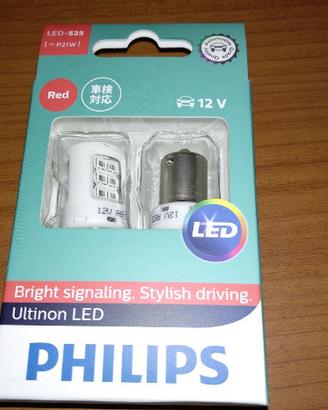 Coppia P21W PHILIPS Ultinon LED luce retromarcia