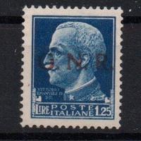 Repubblica Sociale Italiana 1943 MNH Lotto 4697