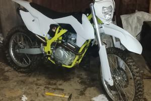 250 enduro/cross