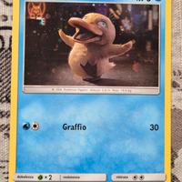 pokemon Psyduck SM 199 Promo