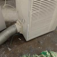 condizionatore aria fredda