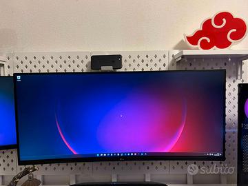 Monitor LG UltraGear 34GL750 34" Ultrawide 21:9