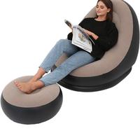 Poltrona e pouf gonfiabile