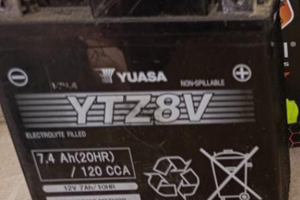 Batteria per scooter Honda sh125