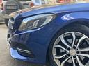 mercedes-benz-c-220-bluetec-executive