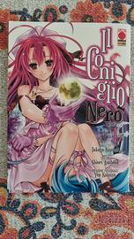 manga il coniglio nero 1