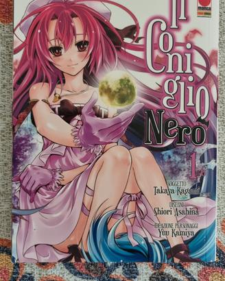 manga il coniglio nero 1
