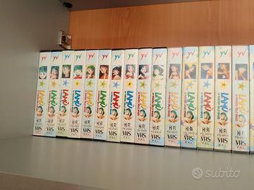 serie completa VHS Lamù 