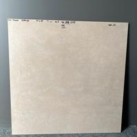 Piastrella 75x75 beige PROMO