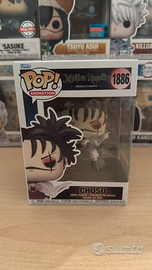 Funko Pop! Jujustu Kaisen Choso 1886