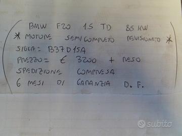 Motore semicompleto bmw f20 1.5 td 85kw b37d15a